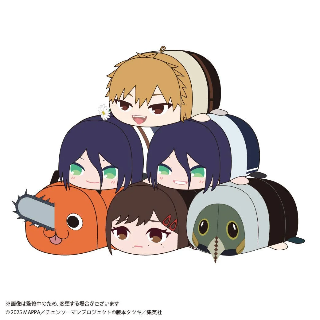 Chainsaw Man: Reze Arc (Movie Version): Potekoro Mascot Blind Box - 1 Unidade Aleatória